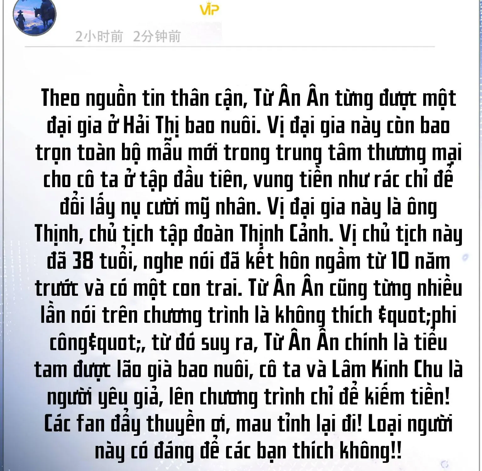Giả Làm Giới Thượng Lưu Chap 53 - Next Chap 54