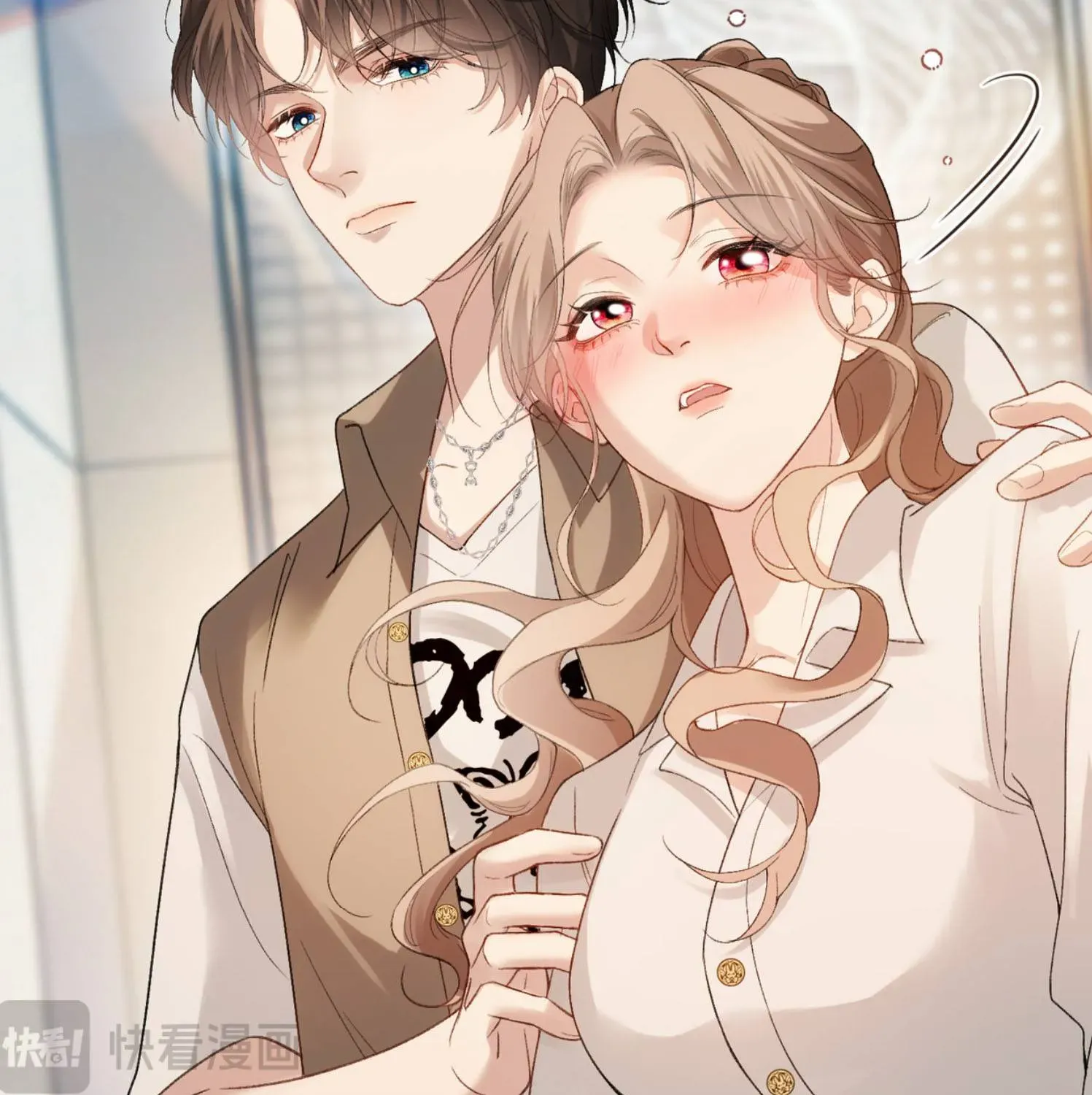 Giả Làm Giới Thượng Lưu Chap 55 - Next Chap 56