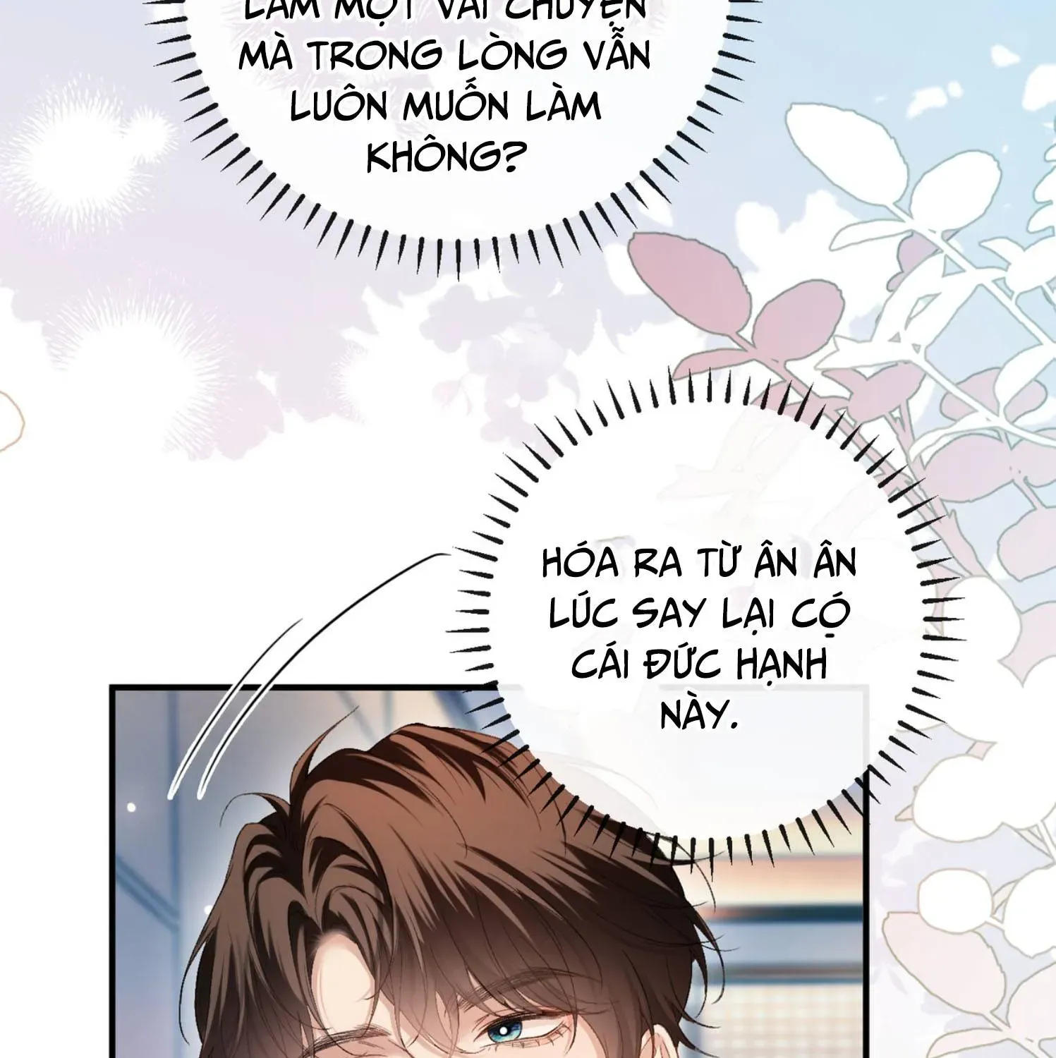 Giả Làm Giới Thượng Lưu Chap 55 - Next Chap 56