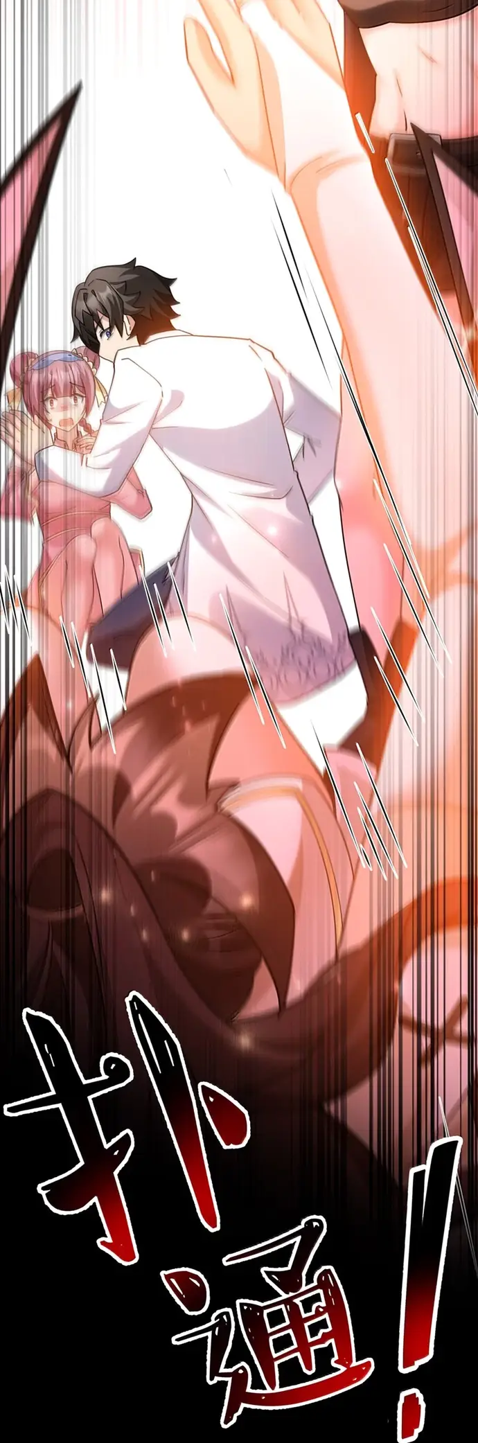 Làm Khoa Học Trong Thế Giới Phép Thuật Thì Như Thế Nào? Chap 44 - Next Chap 43