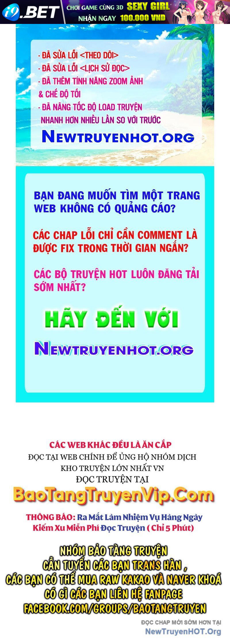 Ánh Sáng Cuối Con Đường Chap 233.1 - Next Chap 233