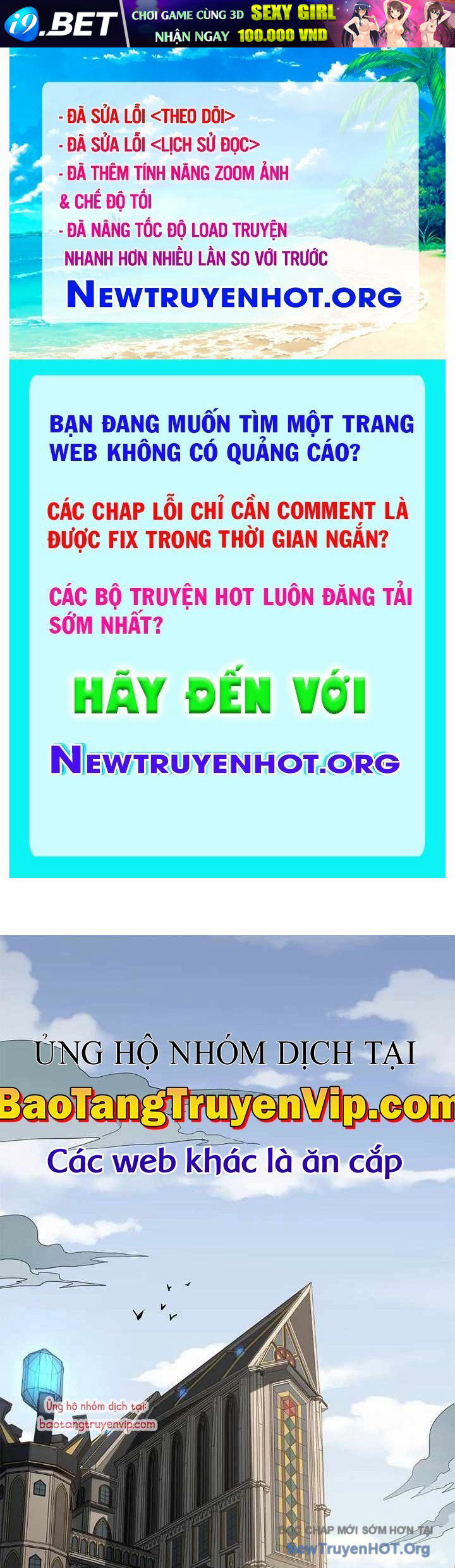 Ánh Sáng Cuối Con Đường Chap 234 - Next Chap 233.1