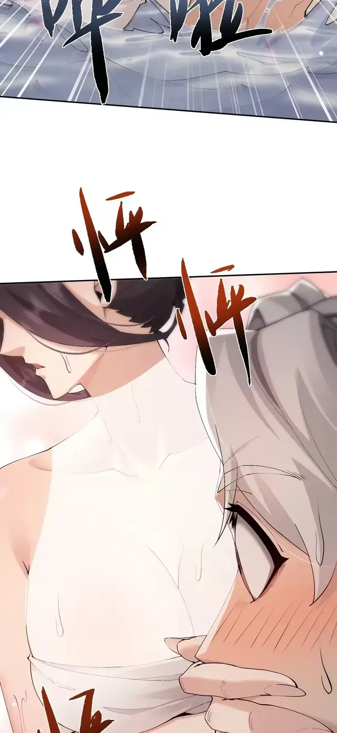 Toàn Chức Kiếm Tu Chap 95 - Next Chap 96