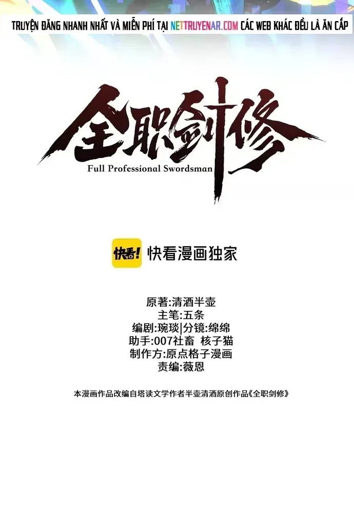 Toàn Chức Kiếm Tu Chap 95 - Next Chap 96