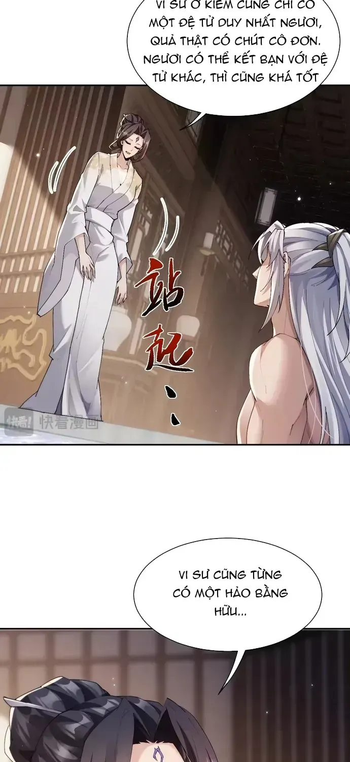 Toàn Chức Kiếm Tu Chap 95 - Next Chap 96