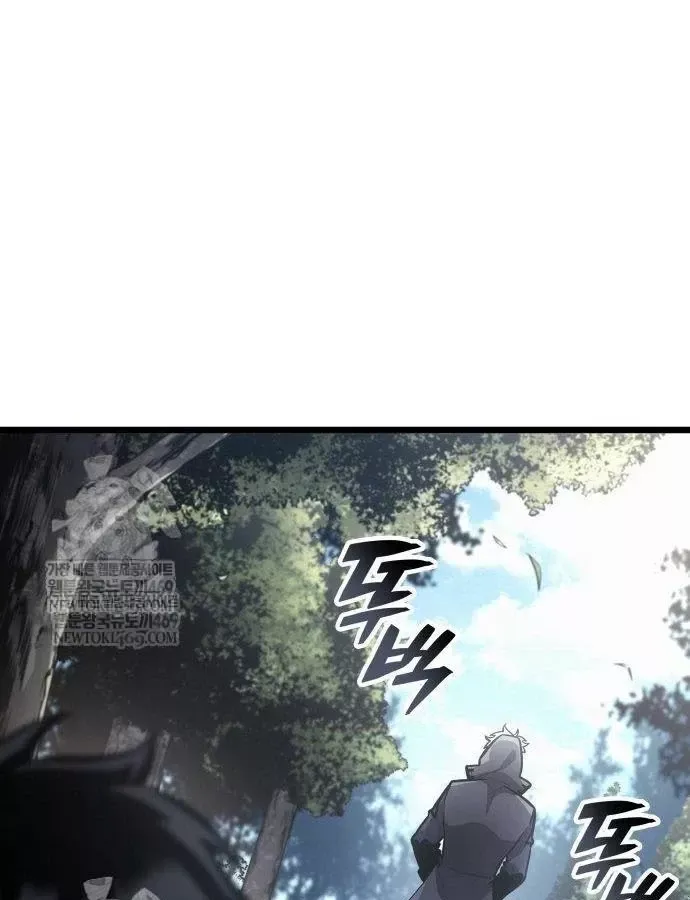 Độc Chiến Đế Vương Chap 56 - Next Chap 57