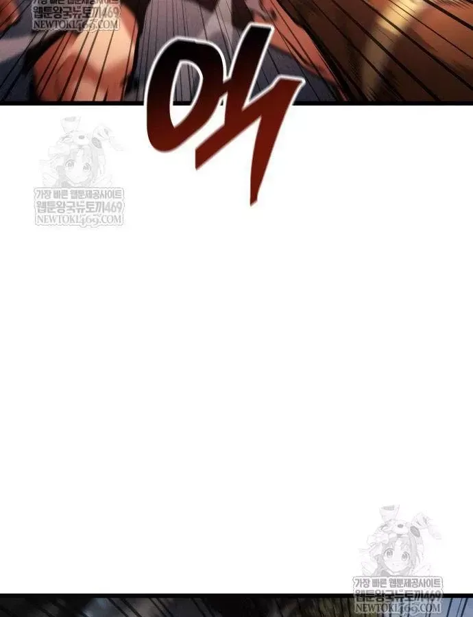 Độc Chiến Đế Vương Chap 56 - Next Chap 57