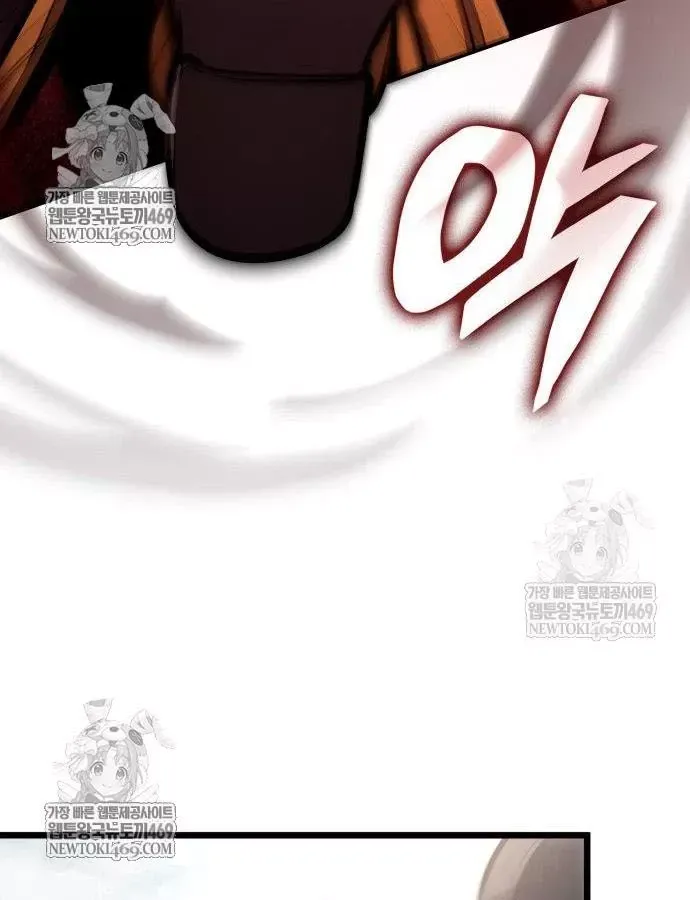 Độc Chiến Đế Vương Chap 56 - Next Chap 57