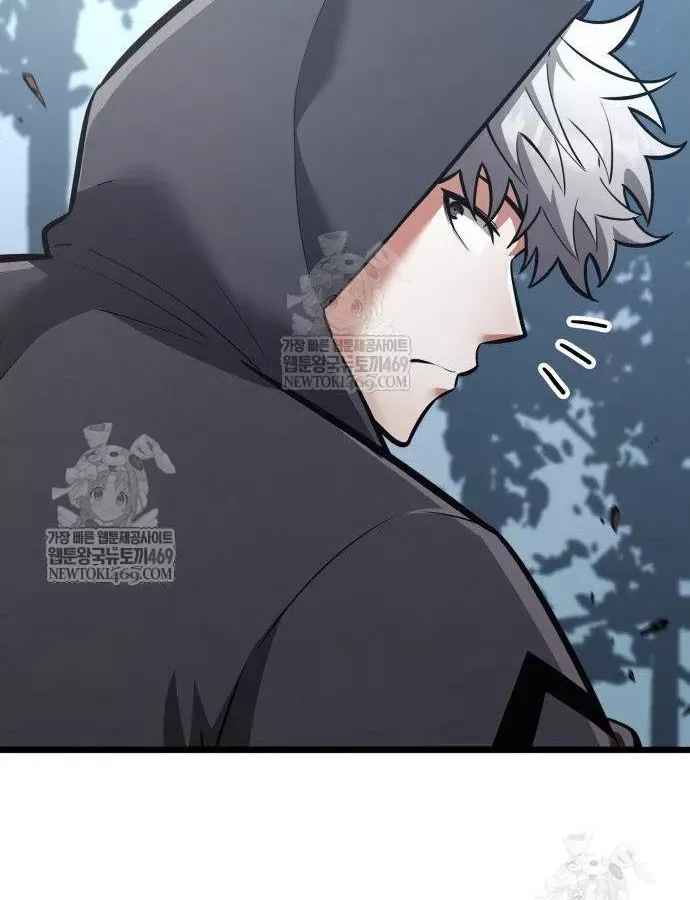 Độc Chiến Đế Vương Chap 56 - Next Chap 57