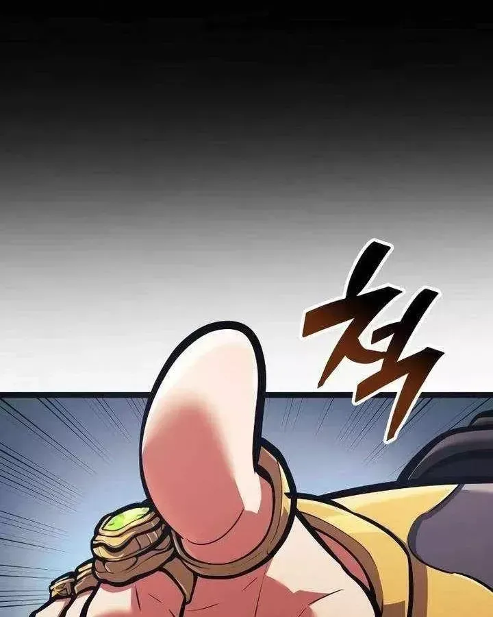 Độc Chiến Đế Vương Chap 57 - Next Chap 58