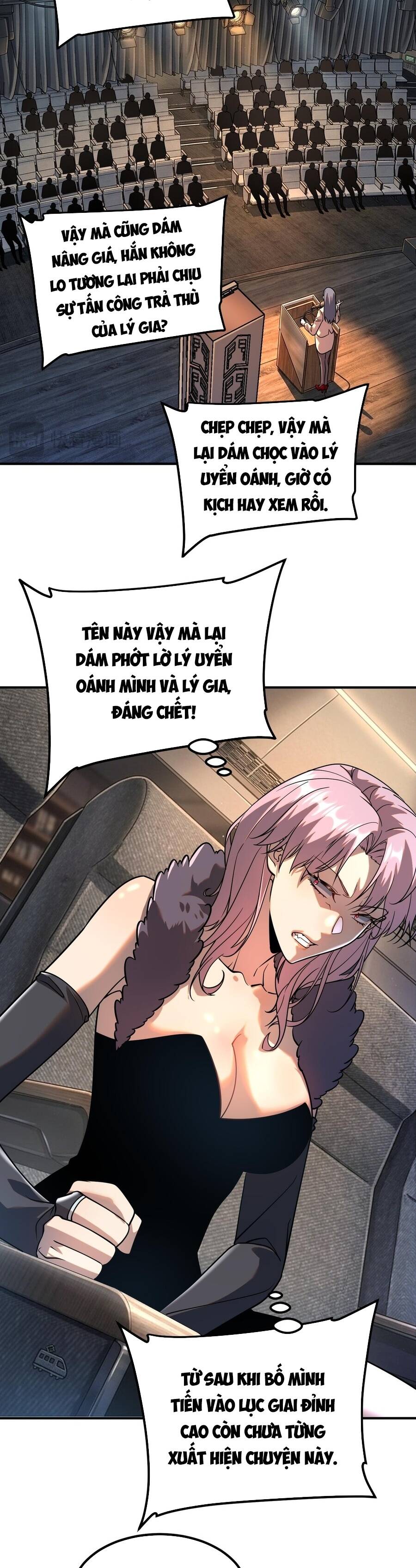 Toàn Cầu Dị Năng: Bắt Đầu Thức Tỉnh Tử Tiêu Thần Chap 56 - Next Chap 55