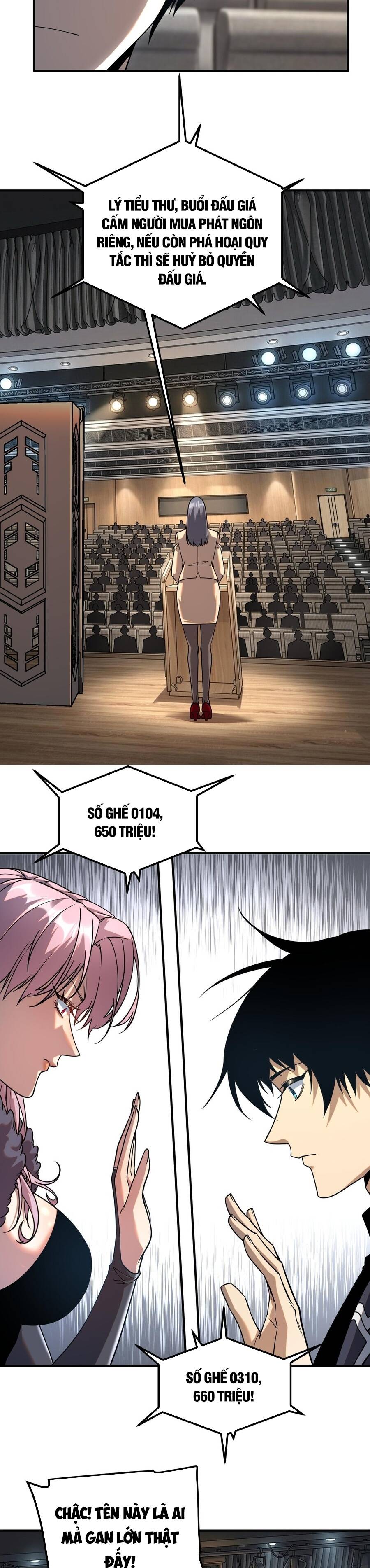 Toàn Cầu Dị Năng: Bắt Đầu Thức Tỉnh Tử Tiêu Thần Chap 56 - Next Chap 55