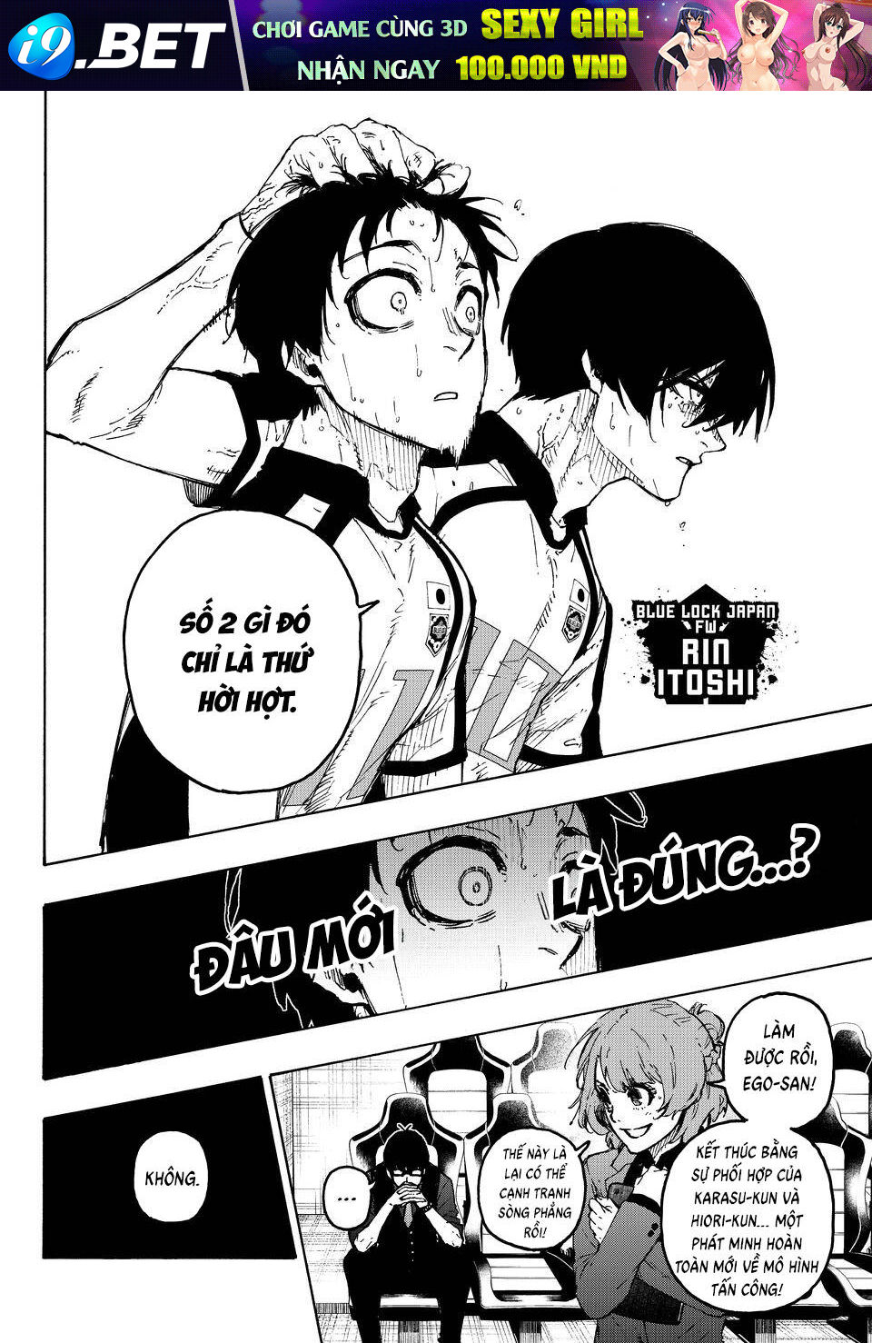 Blue Lock Chap 336 - Next Chap 337