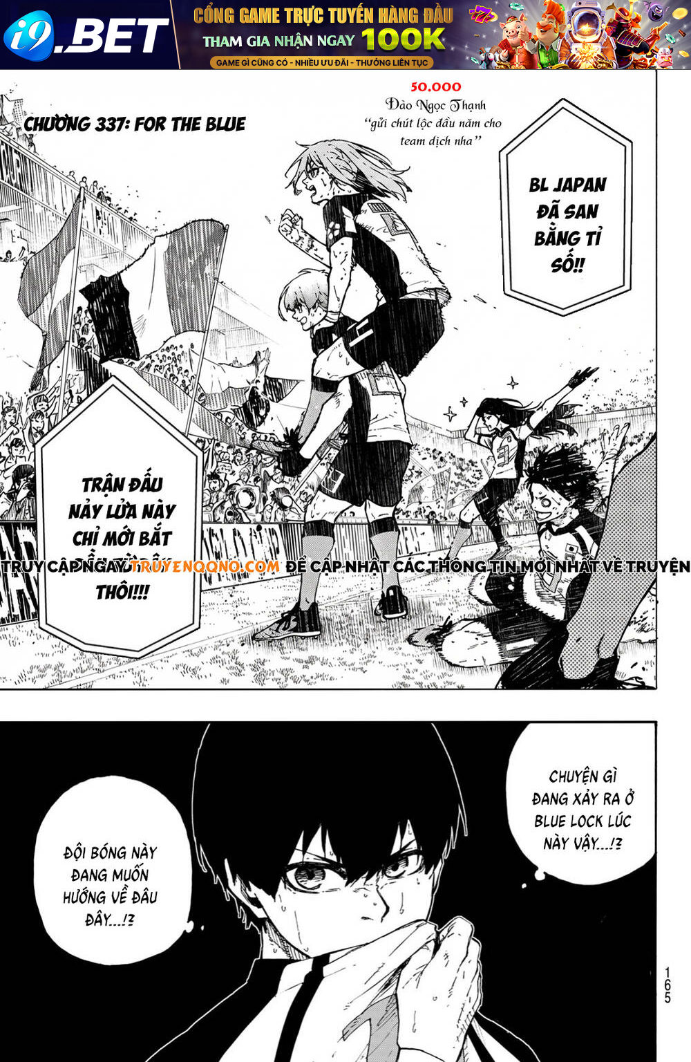 Blue Lock Chap 337 - Next Chap 338