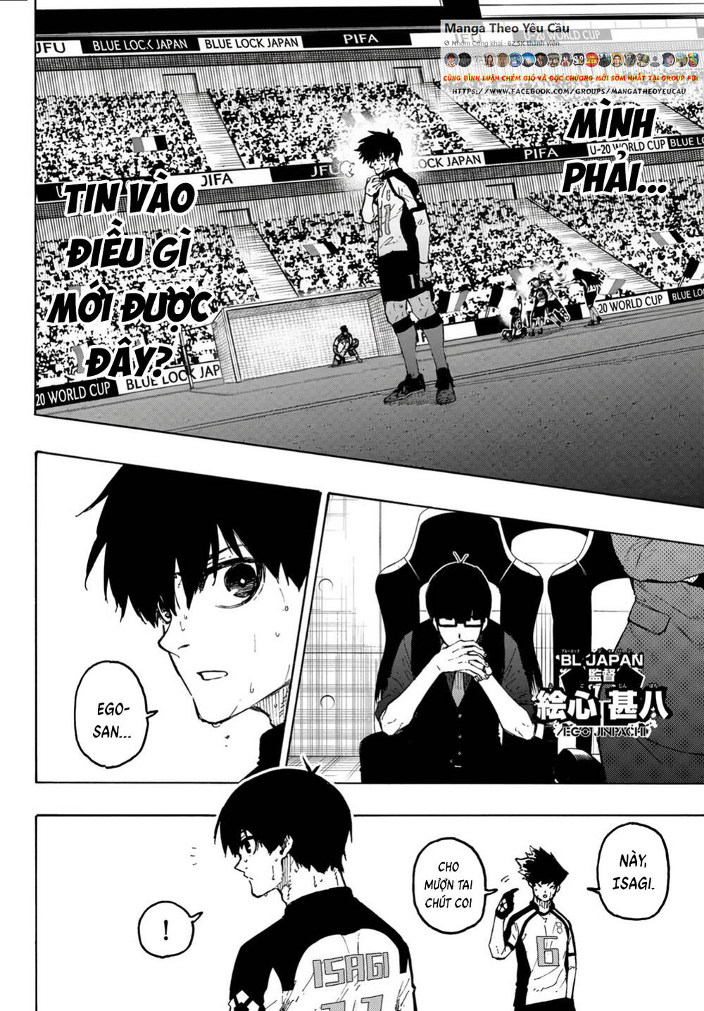 Blue Lock Chap 337 - Next Chap 338