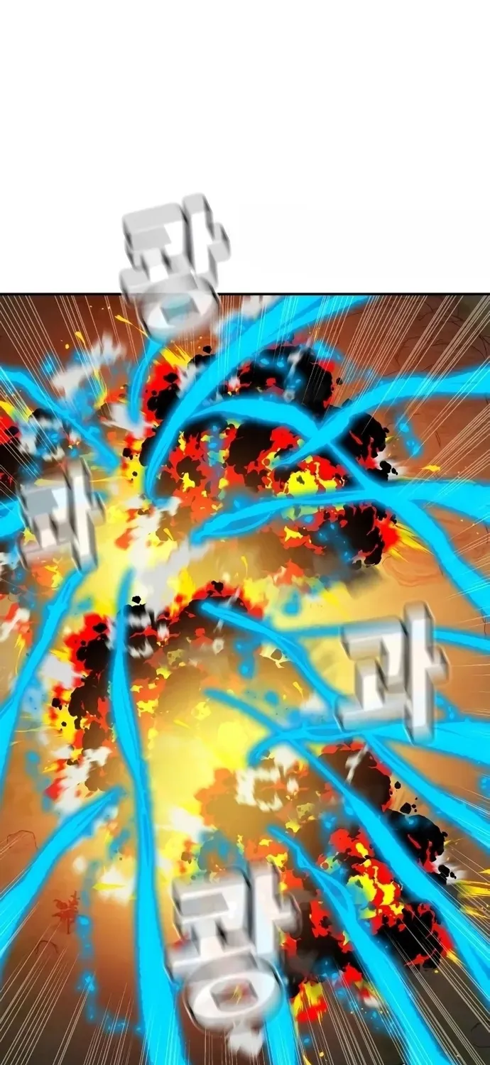 Độc Cô Tử Linh Sư Chap 215 - Next Chap 216