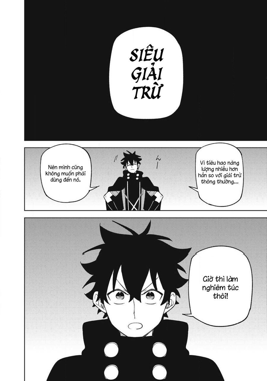 my-s-rank-party-fired-me-for-being-a-curse-artificer-i-can-only-make-cursed-items-but-theyre-artifact-class-5