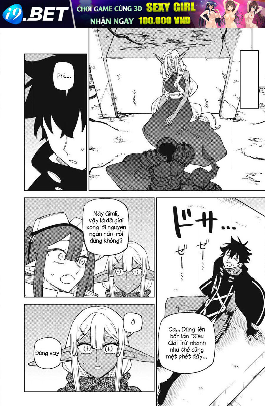 my-s-rank-party-fired-me-for-being-a-curse-artificer-i-can-only-make-cursed-items-but-theyre-artifact-class-7