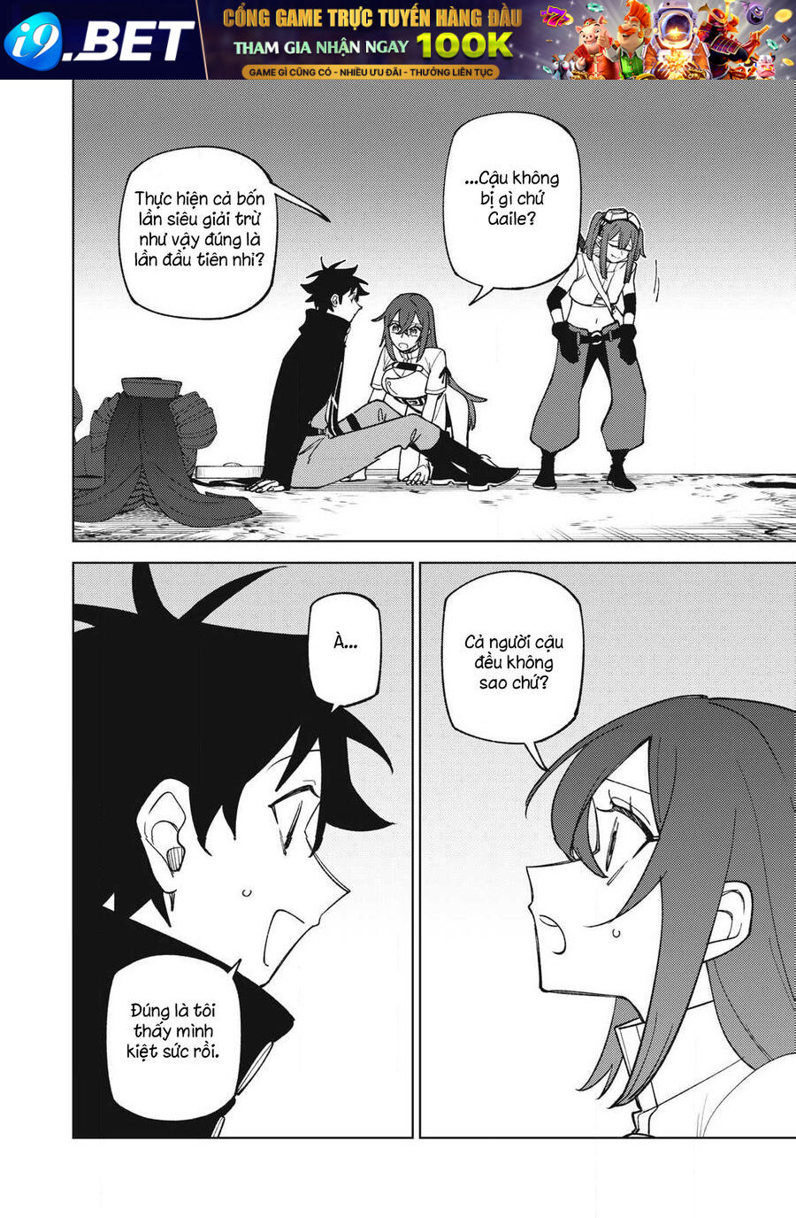 my-s-rank-party-fired-me-for-being-a-curse-artificer-i-can-only-make-cursed-items-but-theyre-artifact-class-7