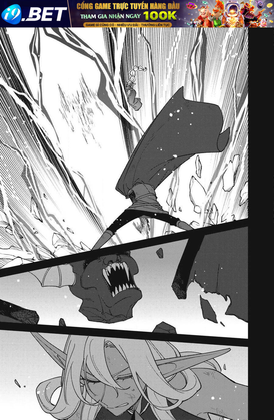 my-s-rank-party-fired-me-for-being-a-curse-artificer-i-can-only-make-cursed-items-but-theyre-artifact-class-2