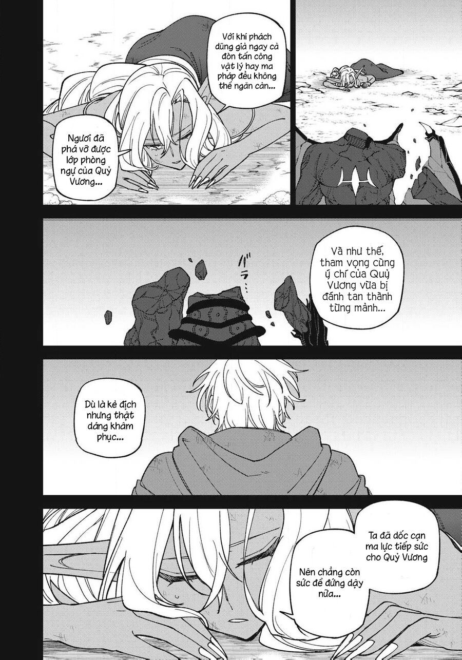 my-s-rank-party-fired-me-for-being-a-curse-artificer-i-can-only-make-cursed-items-but-theyre-artifact-class-3