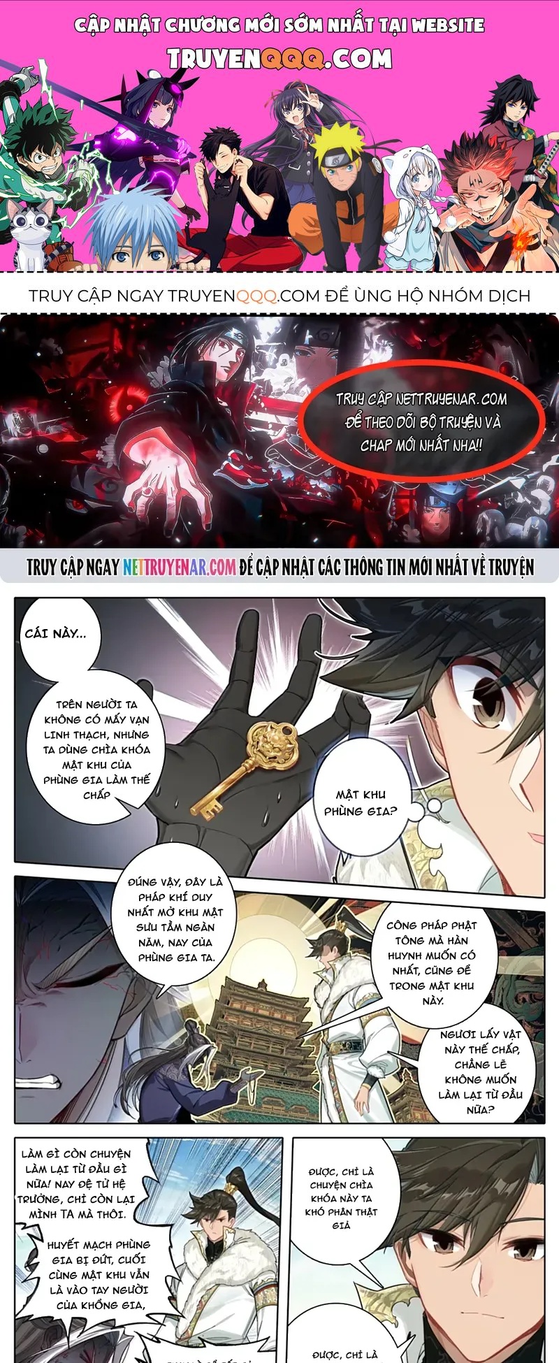 Phàm Nhân Tu Tiên Chap 385 - Next Chap 384