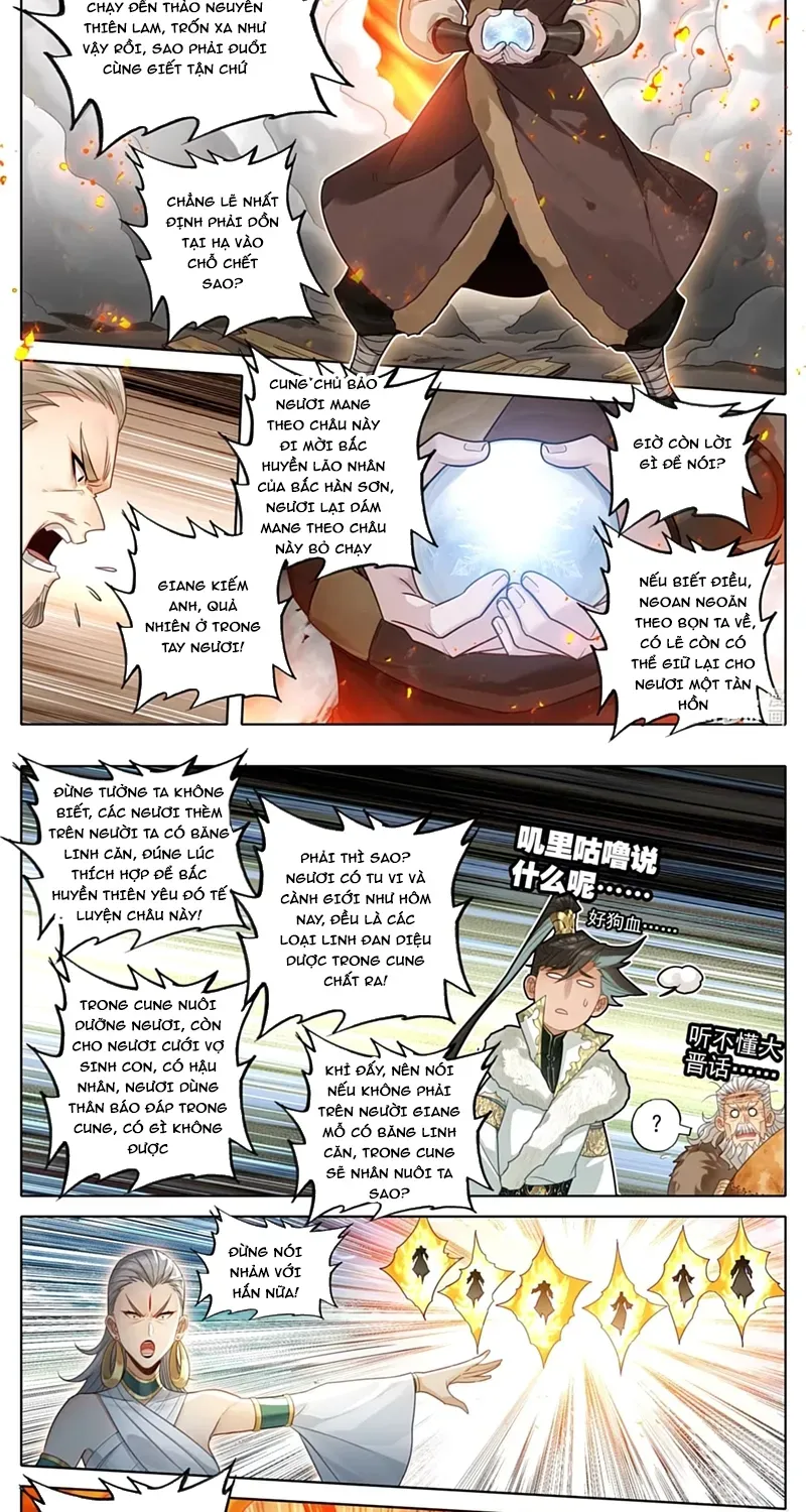 Phàm Nhân Tu Tiên Chap 385 - Next Chap 384