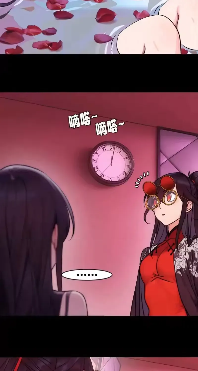 Tân Thiên Sư Chap 31 - Next Chap 32