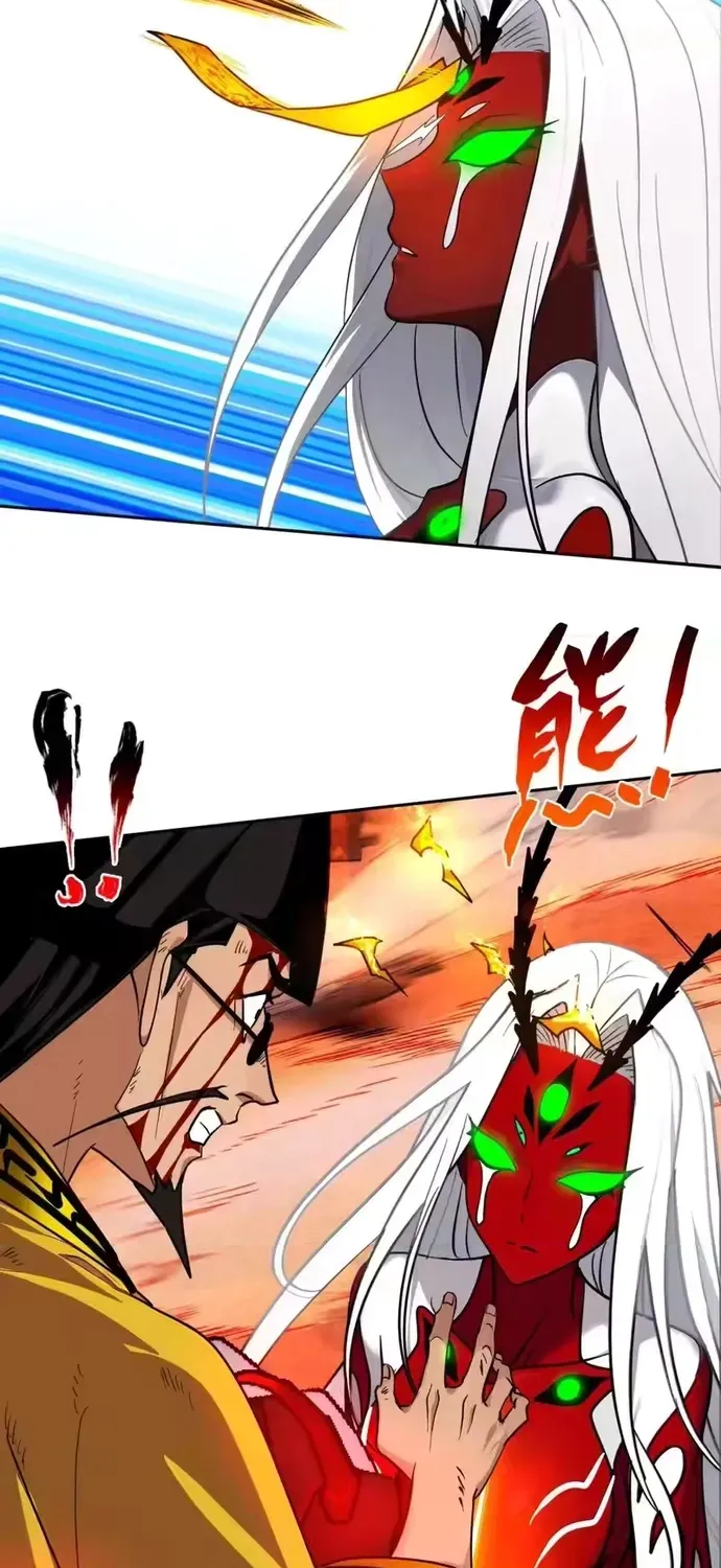 Tân Thiên Sư Chap 32 - Next Chap 33