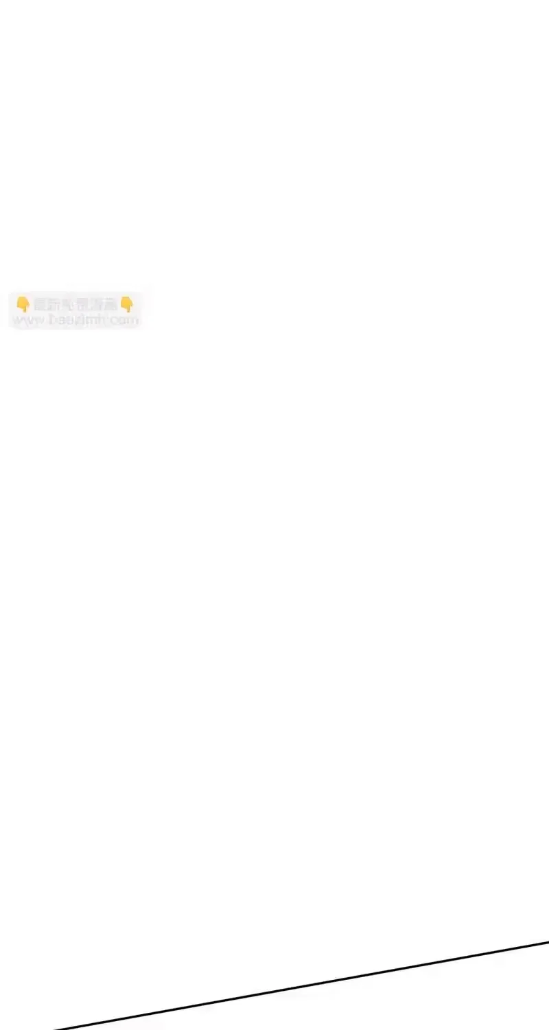 Tân Thiên Sư Chap 33 - Next Chap 34