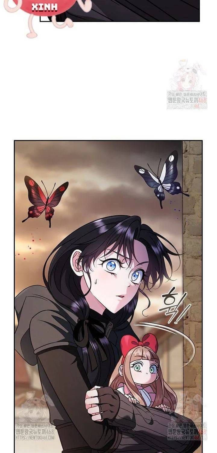 Trở Thành Người Giám Định Chất Độc Cho Thế Lực Hắc Ám Chap 83 - Next Chap 82