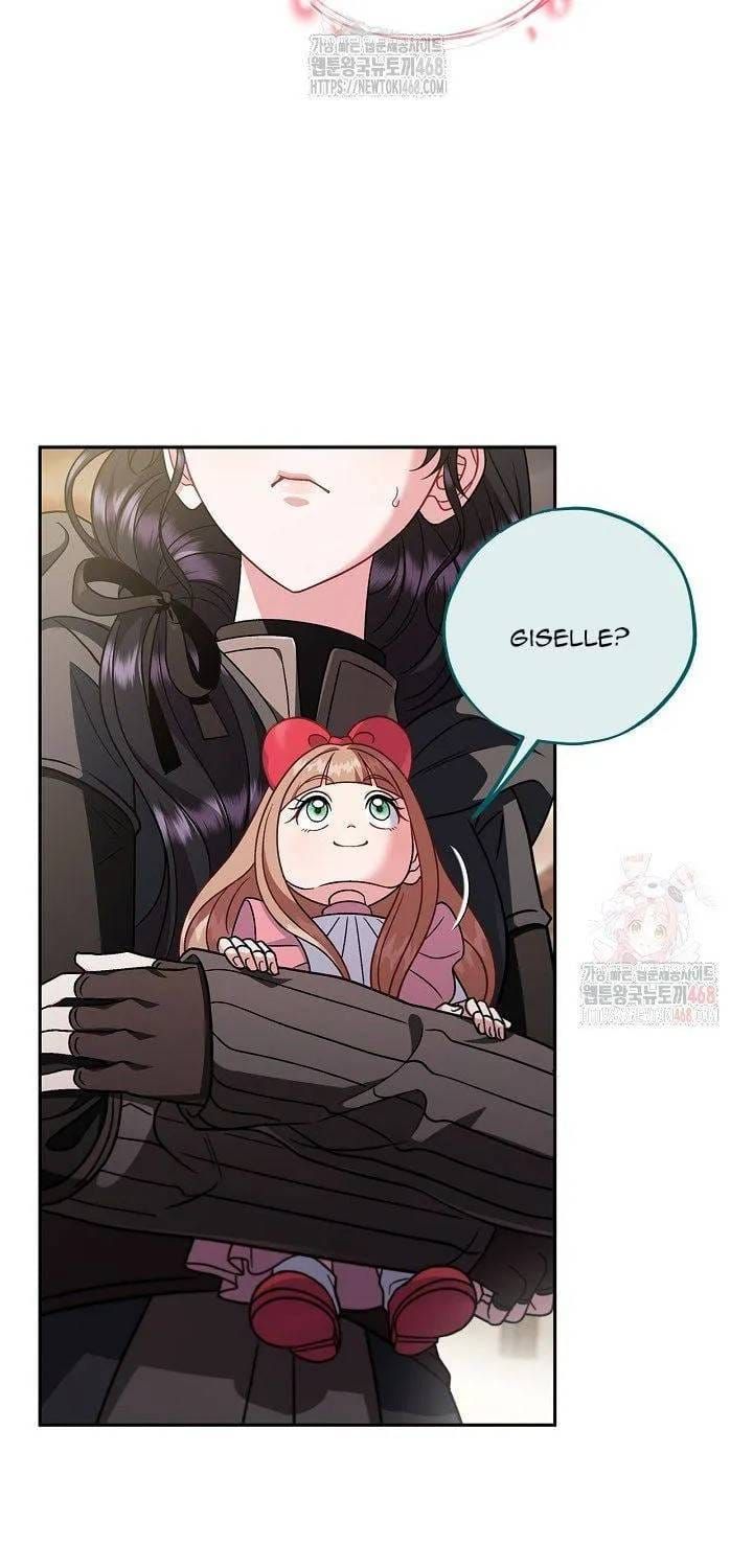 Trở Thành Người Giám Định Chất Độc Cho Thế Lực Hắc Ám Chap 83 - Next Chap 82