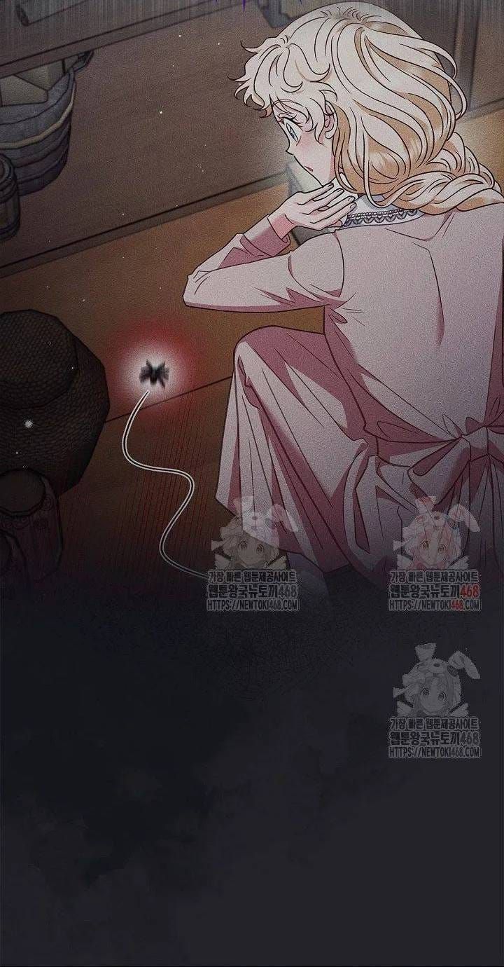 Trở Thành Người Giám Định Chất Độc Cho Thế Lực Hắc Ám Chap 83 - Next Chap 82