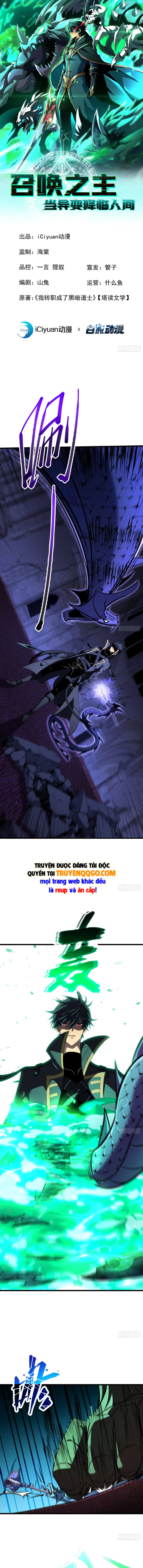 Dị Biến Giáng Lâm Nhân Gian: Triệu Hoán Chi Chủ! Chap 97 - Next Chap 96