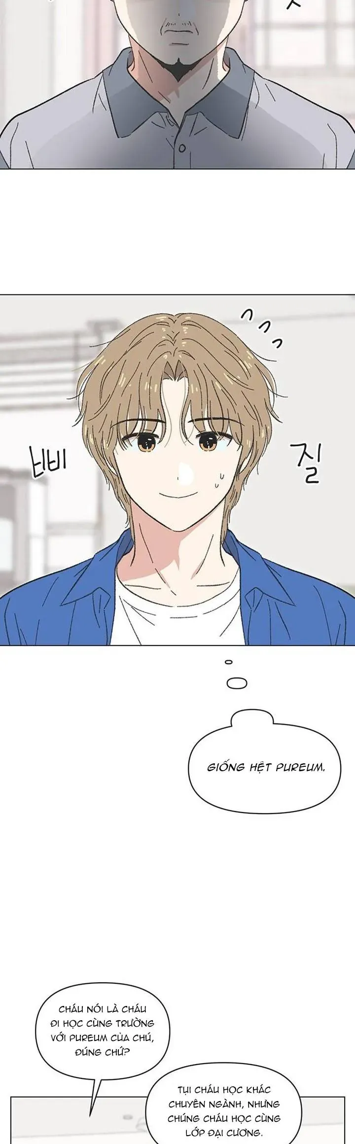 Seasons Of Lovesome Chap 57 - Next Chap 56