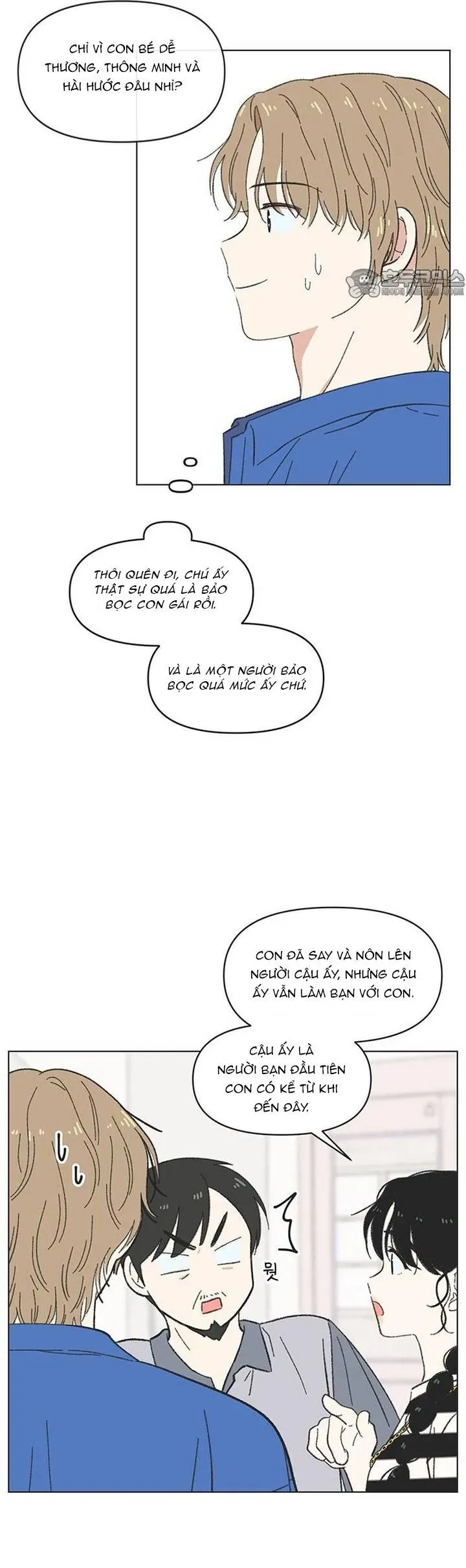 Seasons Of Lovesome Chap 57 - Next Chap 56