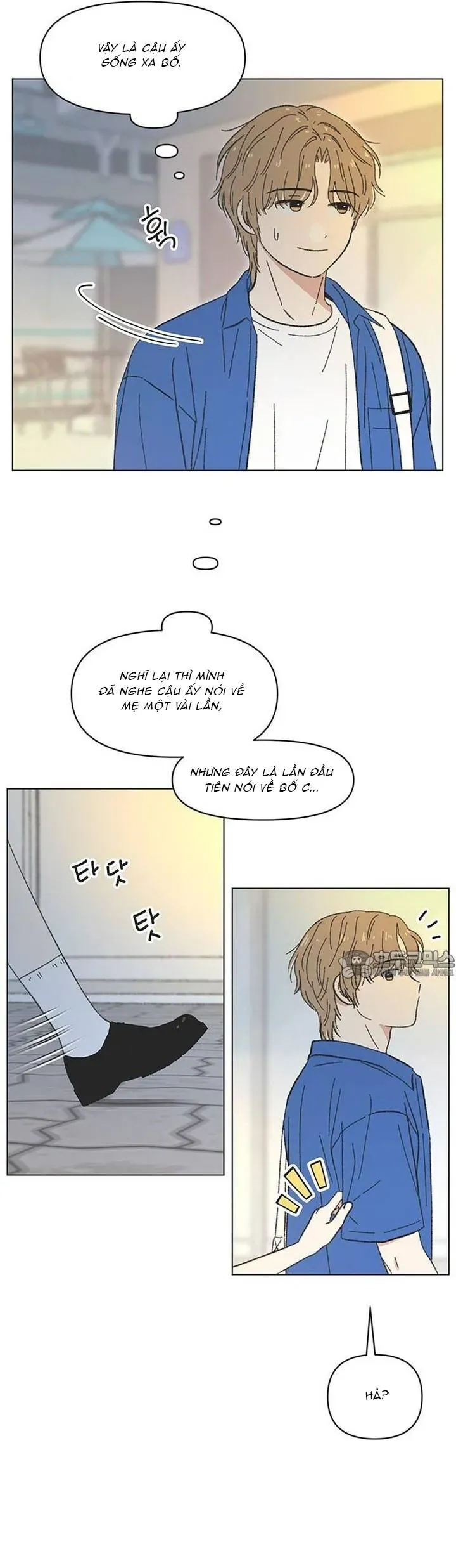 Seasons Of Lovesome Chap 57 - Next Chap 56