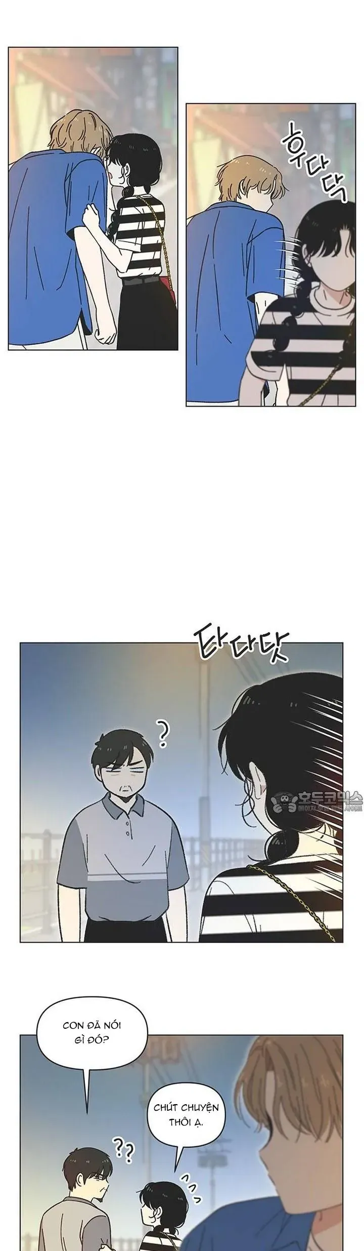 Seasons Of Lovesome Chap 57 - Next Chap 56