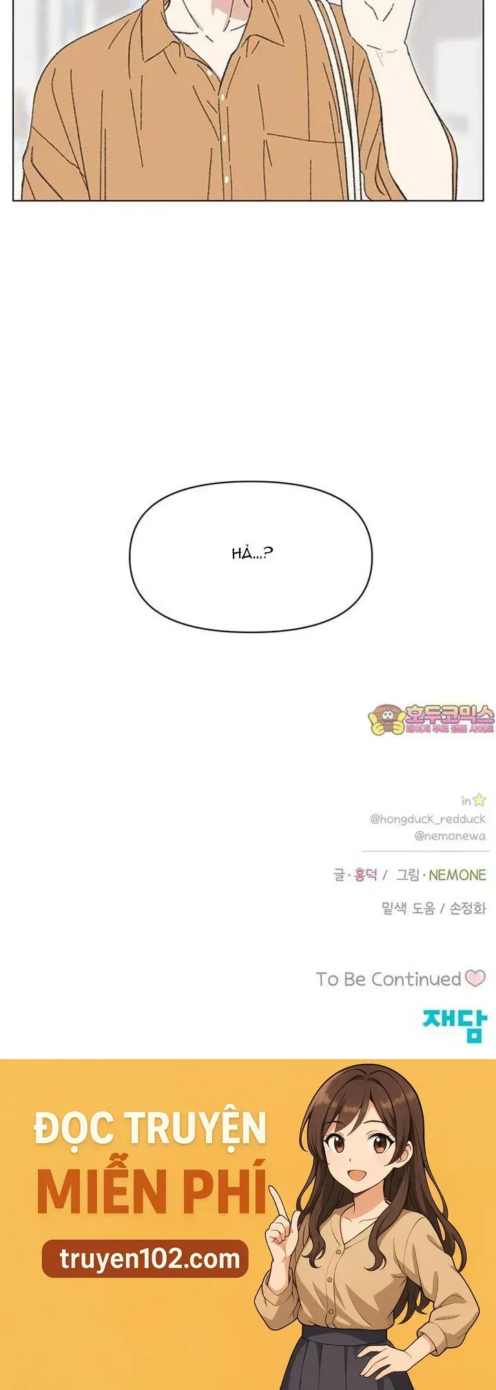 Seasons Of Lovesome Chap 57 - Next Chap 56