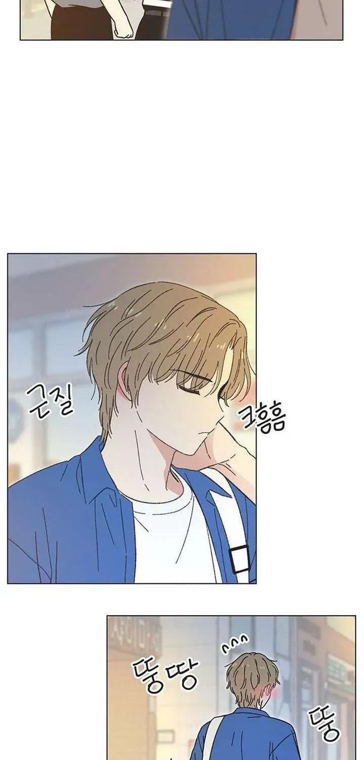 Seasons Of Lovesome Chap 57 - Next Chap 56