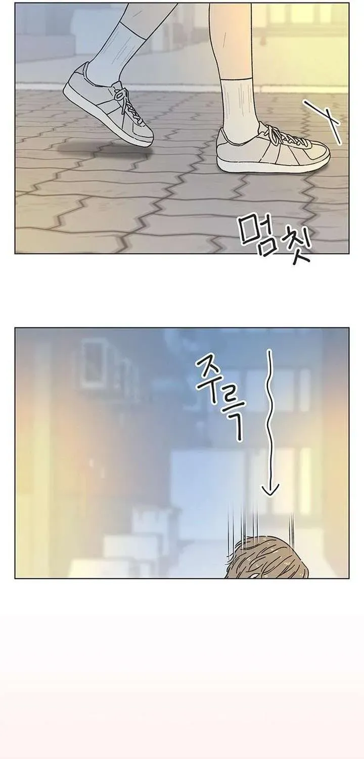 Seasons Of Lovesome Chap 57 - Next Chap 56