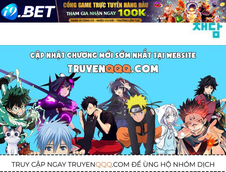 Seasons Of Lovesome Chap 57 - Next Chap 56