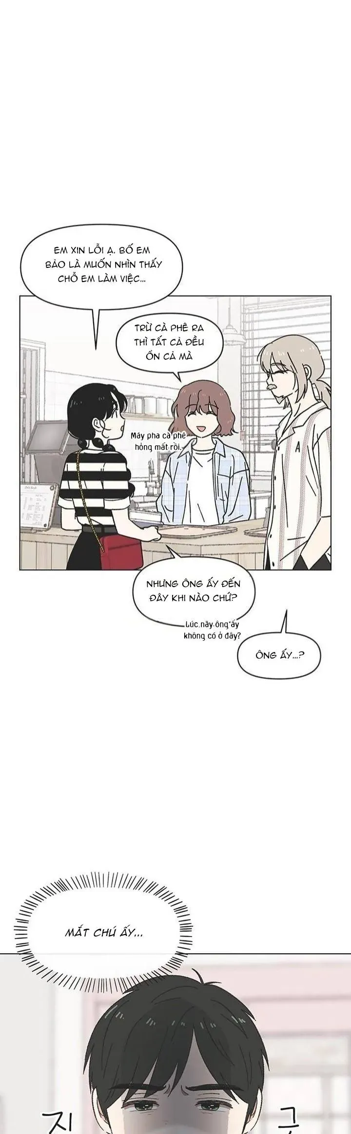 Seasons Of Lovesome Chap 57 - Next Chap 56