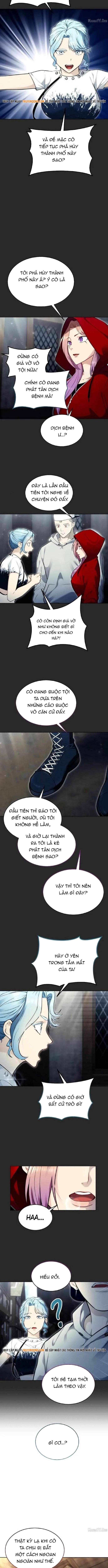 Urek Mazino Chap 53 - Next Chap 52