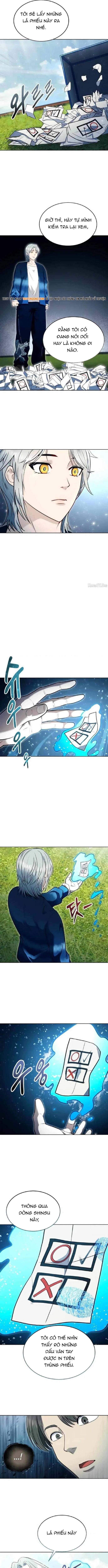 Urek Mazino Chap 53 - Next Chap 52