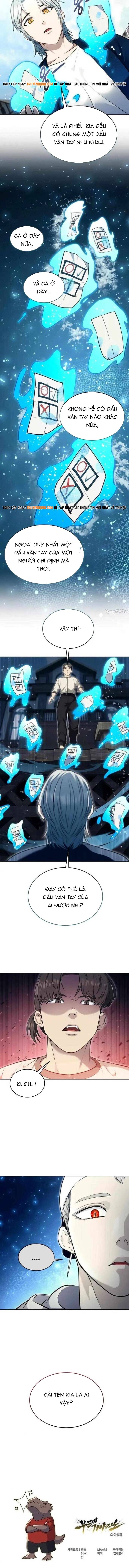 Urek Mazino Chap 53 - Next Chap 52