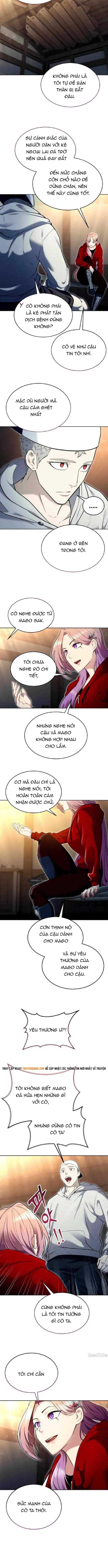 Urek Mazino Chap 53 - Next Chap 52