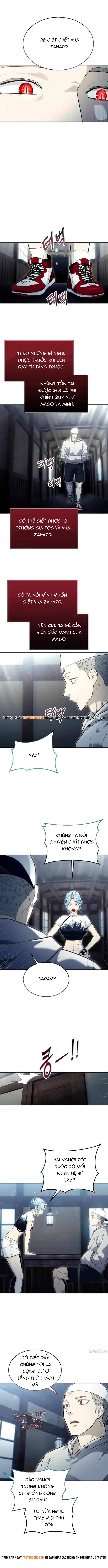 Urek Mazino Chap 53 - Next Chap 52