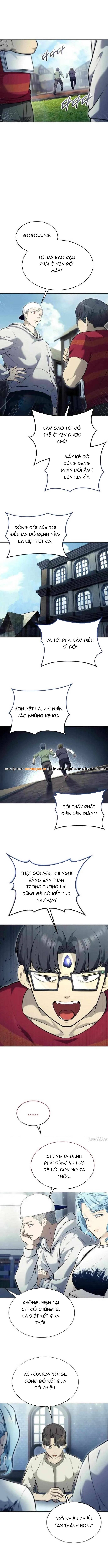 Urek Mazino Chap 53 - Next Chap 52