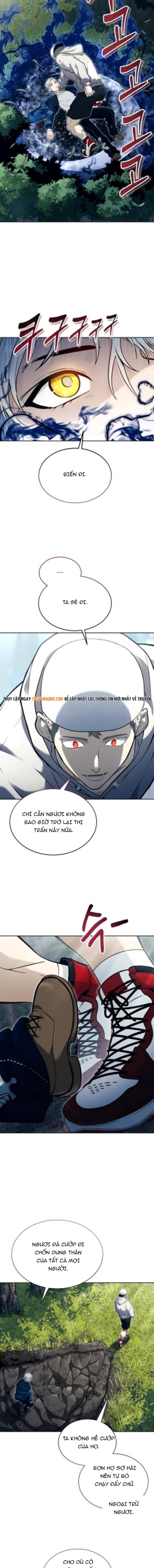 Urek Mazino Chap 54 - Next Chap 55